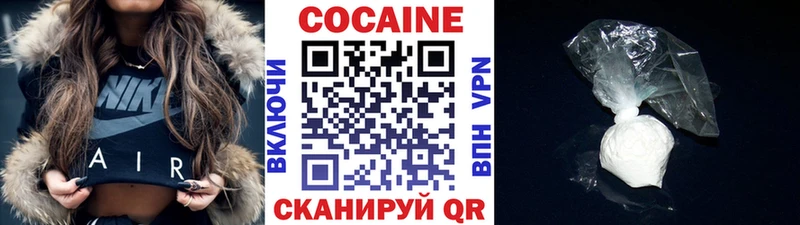 Как найти наркотики Старица СОЛЬ  АМФЕТАМИН  МЕТАДОН  Вейп ТГК  КОКАИН  Меф мяу мяу 