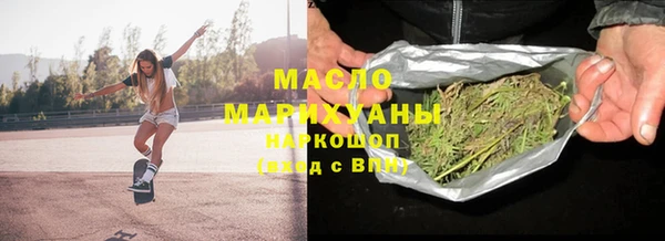 марки lsd Пролетарск