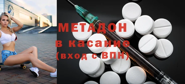 дурь Кемь