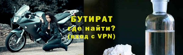 марки lsd Пролетарск