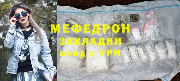 гидра Приозерск