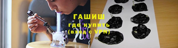 марки lsd Пролетарск