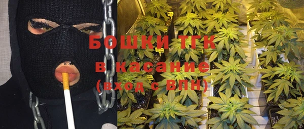 марки lsd Пролетарск