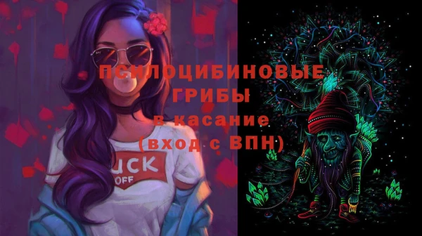 марки lsd Пролетарск