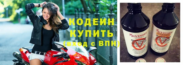 сатива Протвино
