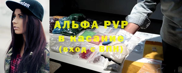 марки lsd Пролетарск