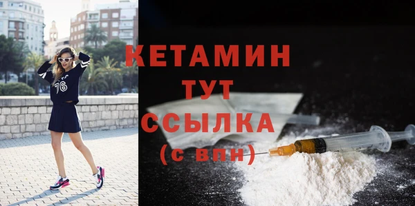 марки lsd Пролетарск