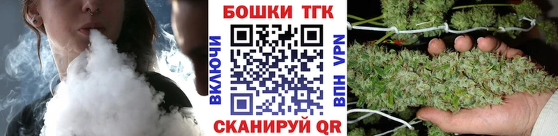 как найти закладки  Старица  ссылка на мегу маркетплейс  Марихуана MAZAR 